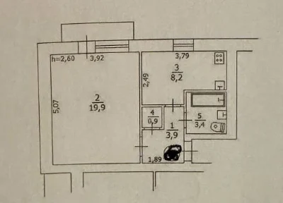 Sale of a cozy 1-bedroom apartment (36.3 m²) + parking space
