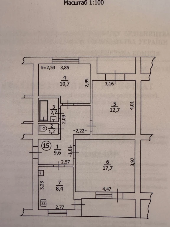 Продам 3-кімнатну квартиру, 66,8 м², 5/5 поверх, Бориспіль,