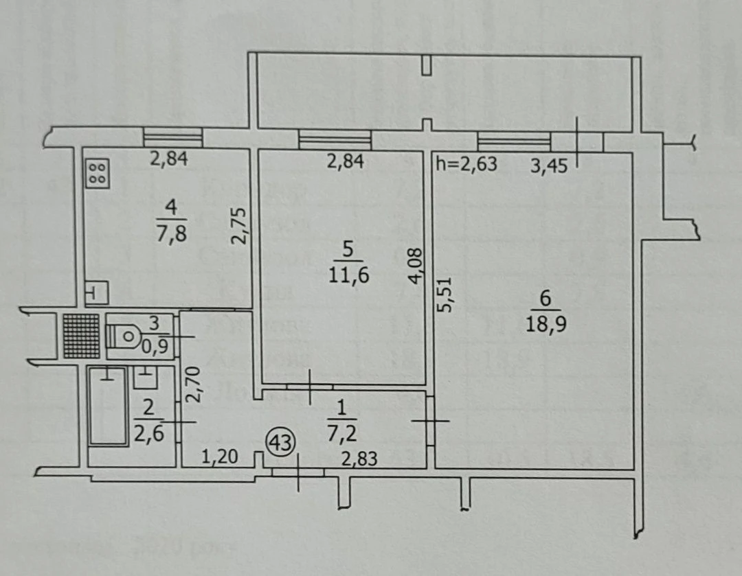Sale of a 2-room apartment on Street New 2, Building 10, Borispol