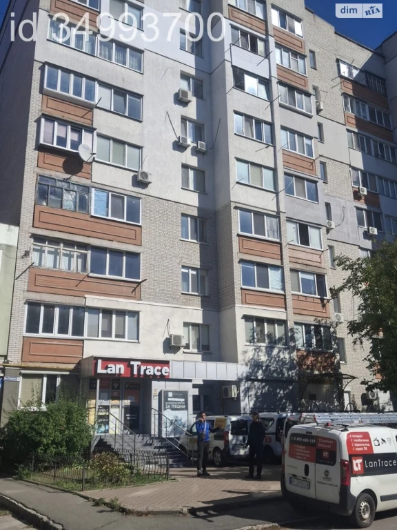 Продажа Квартиры
