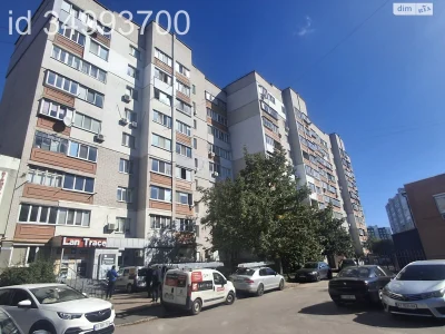 Продажа Квартиры