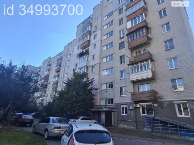 Продажа Квартиры