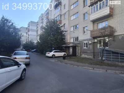 Продажа Квартиры