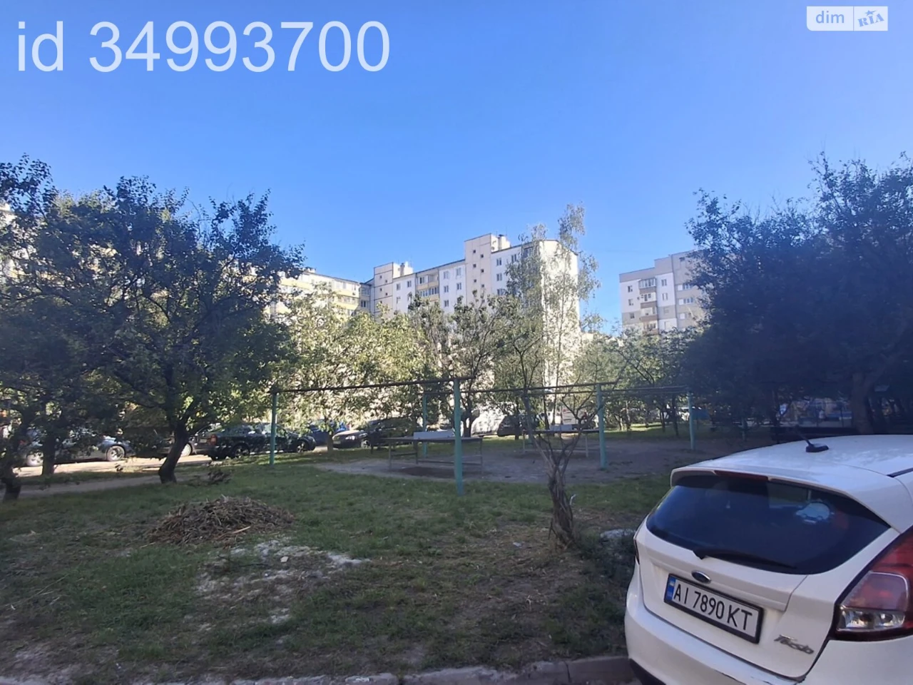 Продажа Квартиры