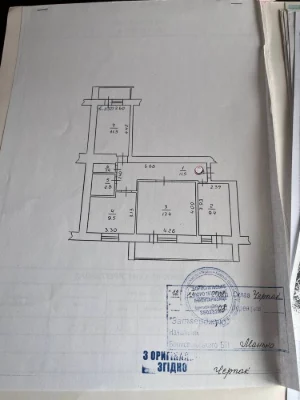 For Sale: 3-room apartment from OWNER at address: вул. Білодід