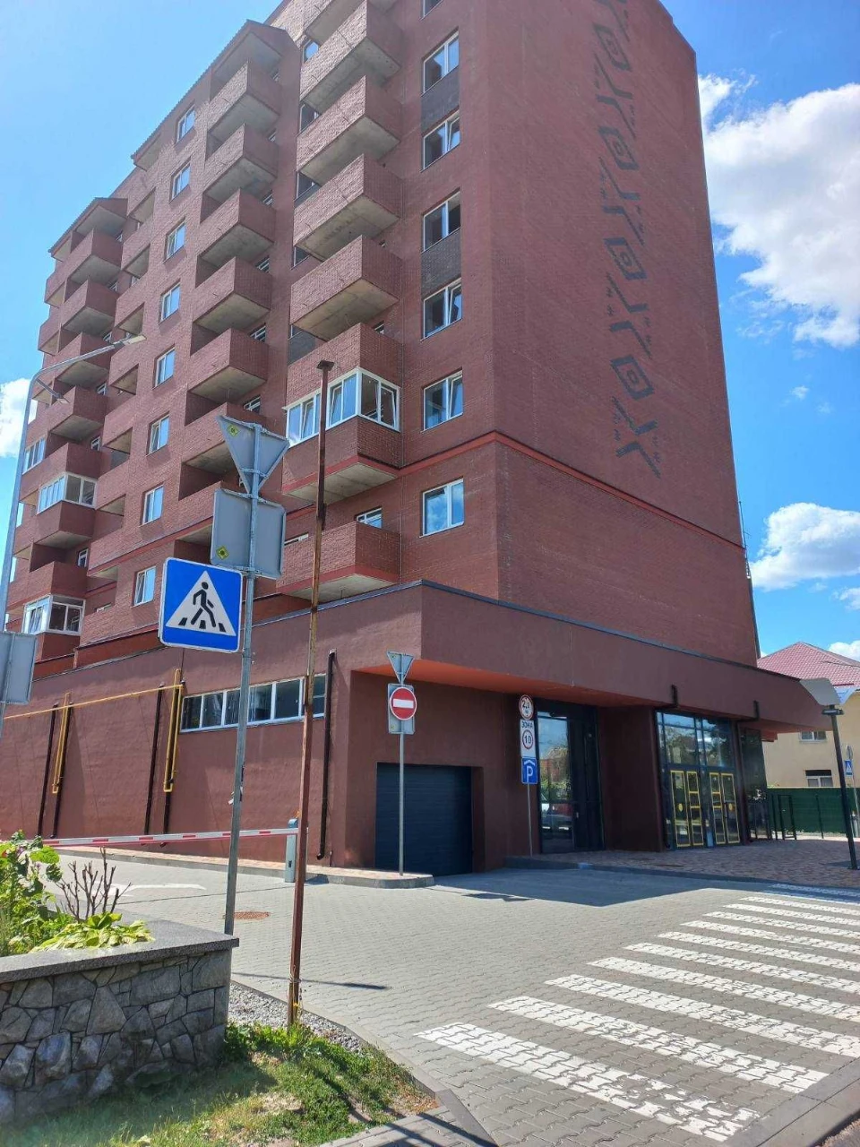 Продается 1-комнатная квартира в новом доме, ул. Старокиевская 69