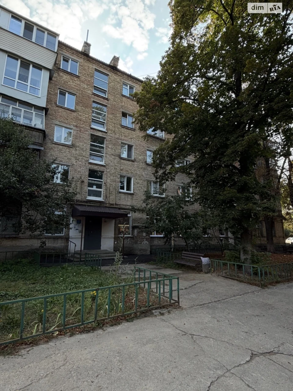 Продажа Квартиры