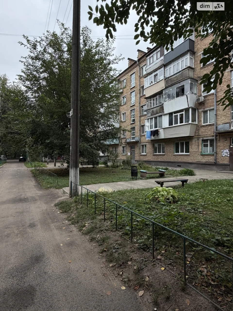 Apartment for Sale