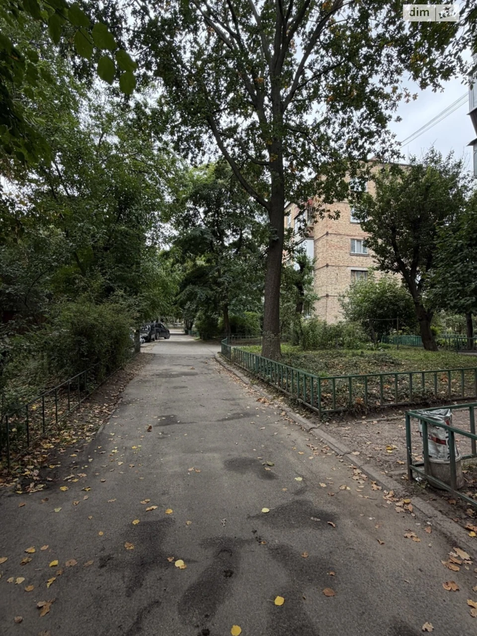 Apartment for Sale