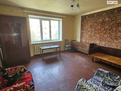 Продаж Квартири