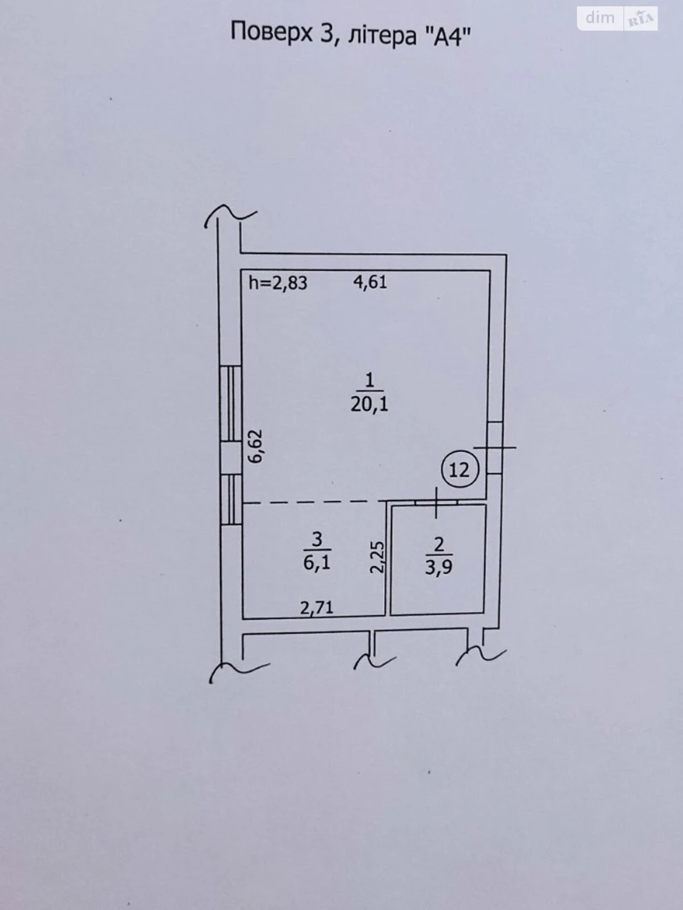 Продажа Квартиры