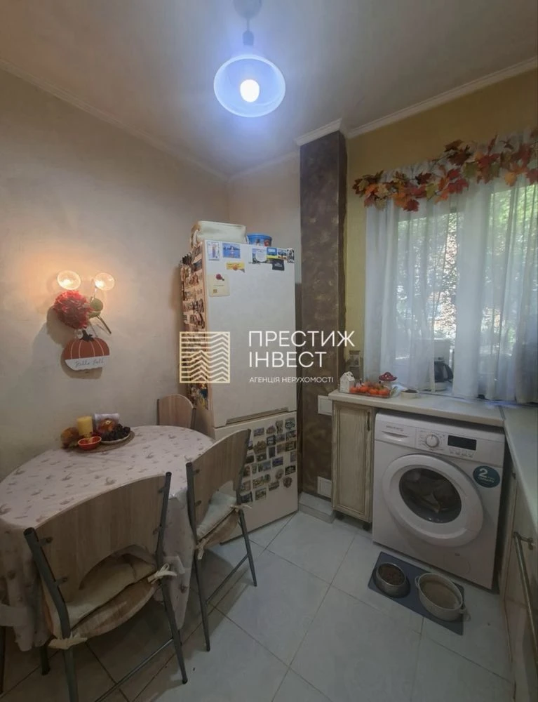 Продаж 2-кімнатної квартири в центрі міста
