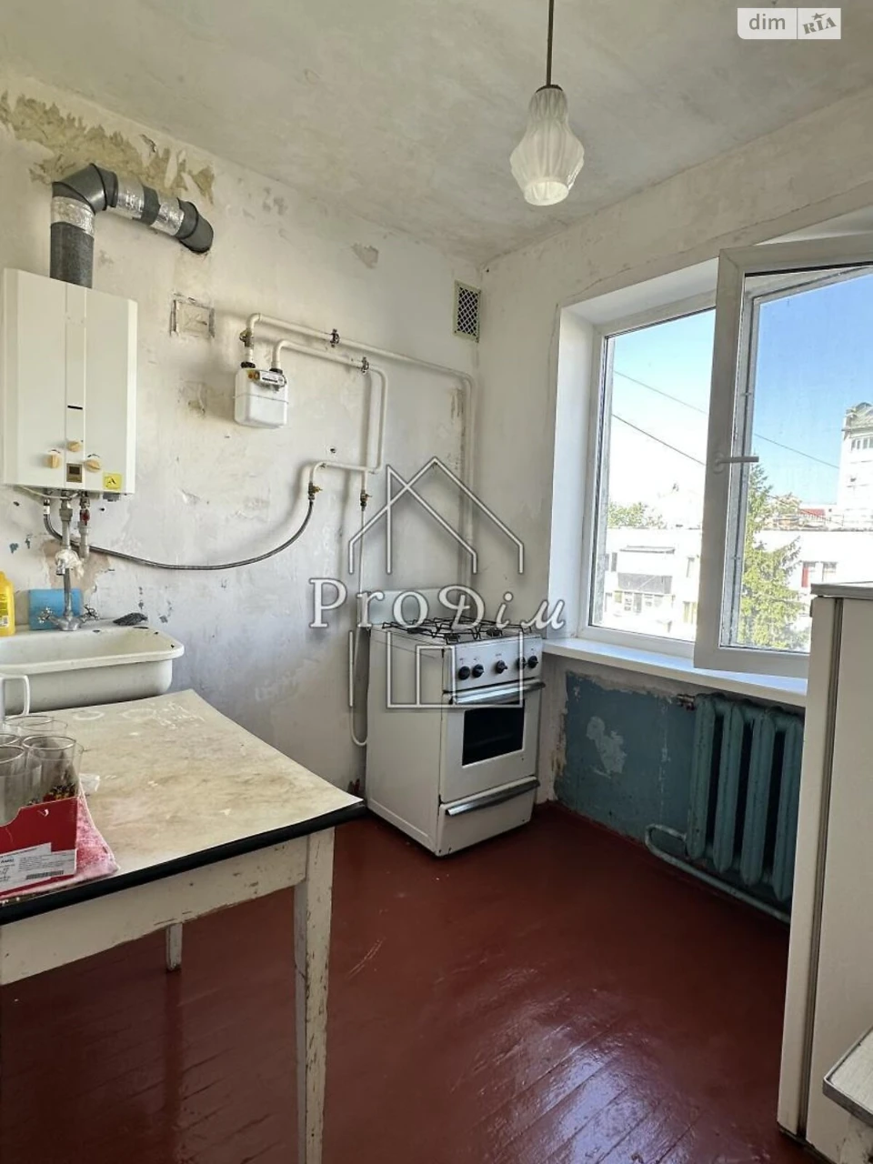 Apartment for Sale