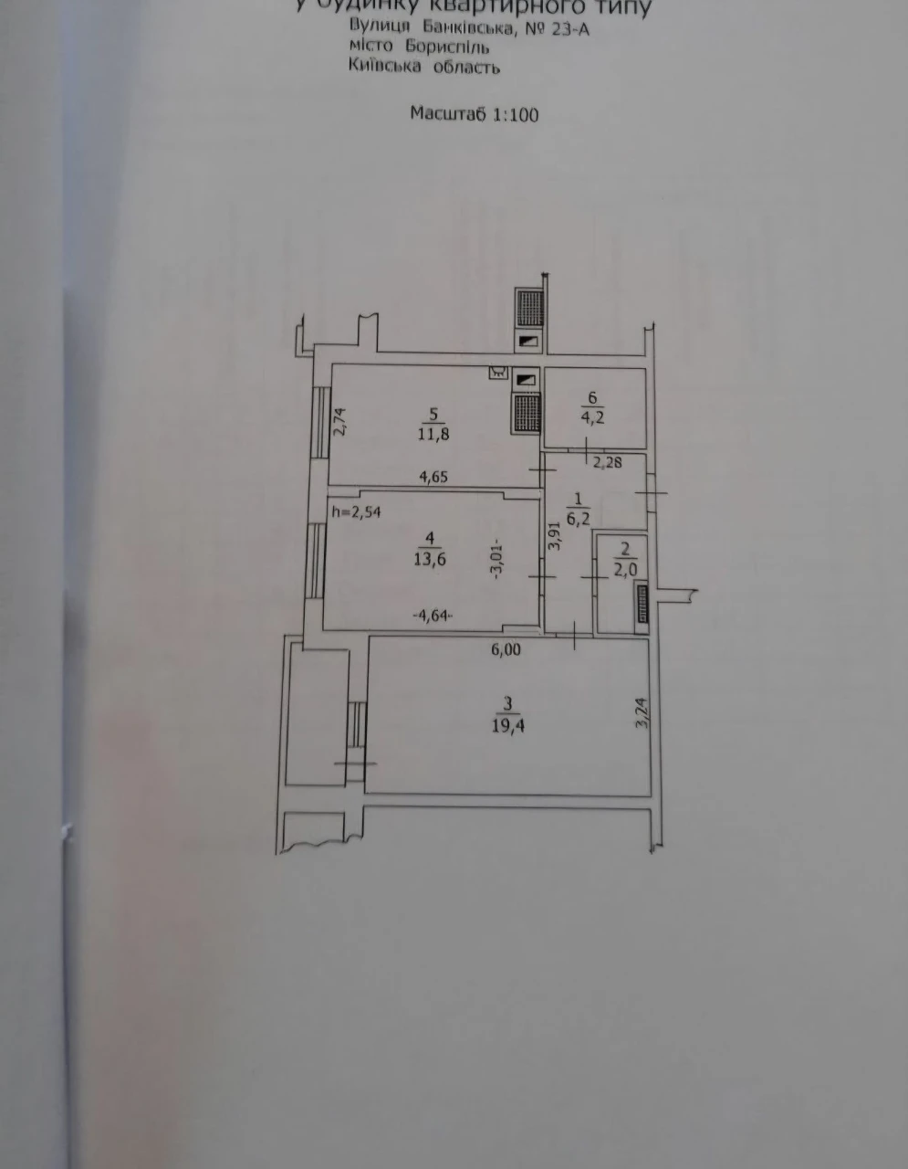 2-кімнатна квартира 60 м² з ІНДИВІДУАЛЬНИМ ГАЗОВИМ ОПАЛЕННЯМ