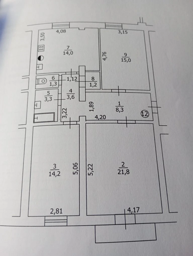 Продажа квартиры. 3 комнаты. Соц. город.
