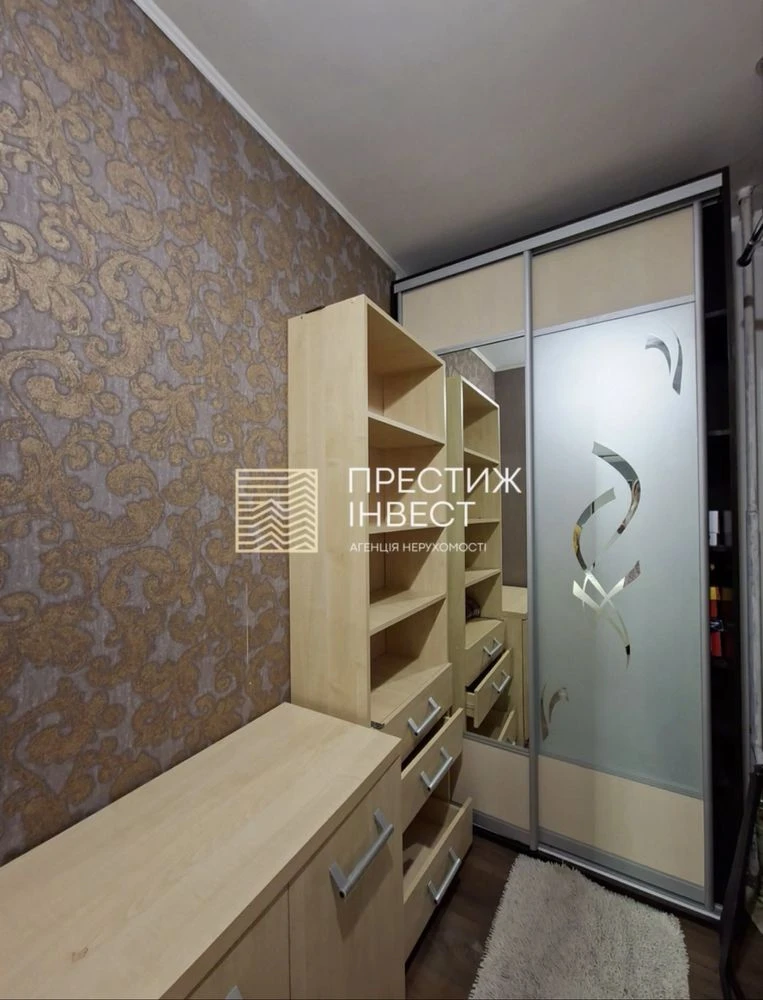 Срочная продажа 2-комнатной квартиры 80 м² с современным ремонтом