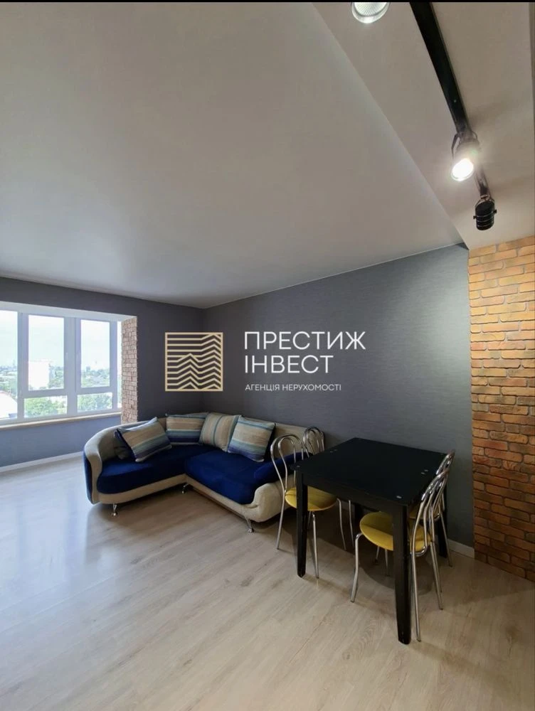 Срочная продажа 2-комнатной квартиры 80 м² с современным ремонтом