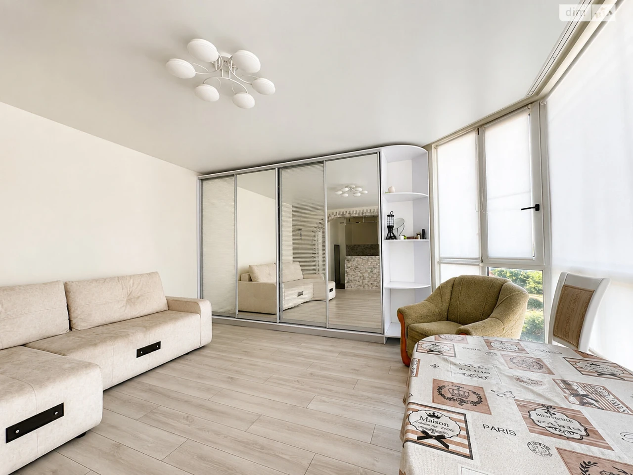 Apartment for Sale