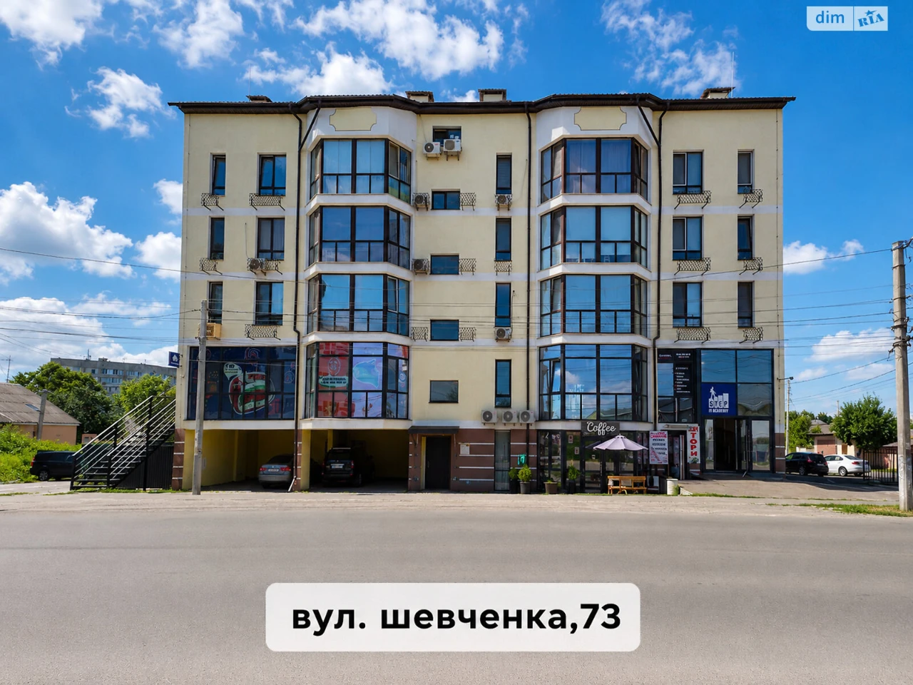 Apartment for Sale