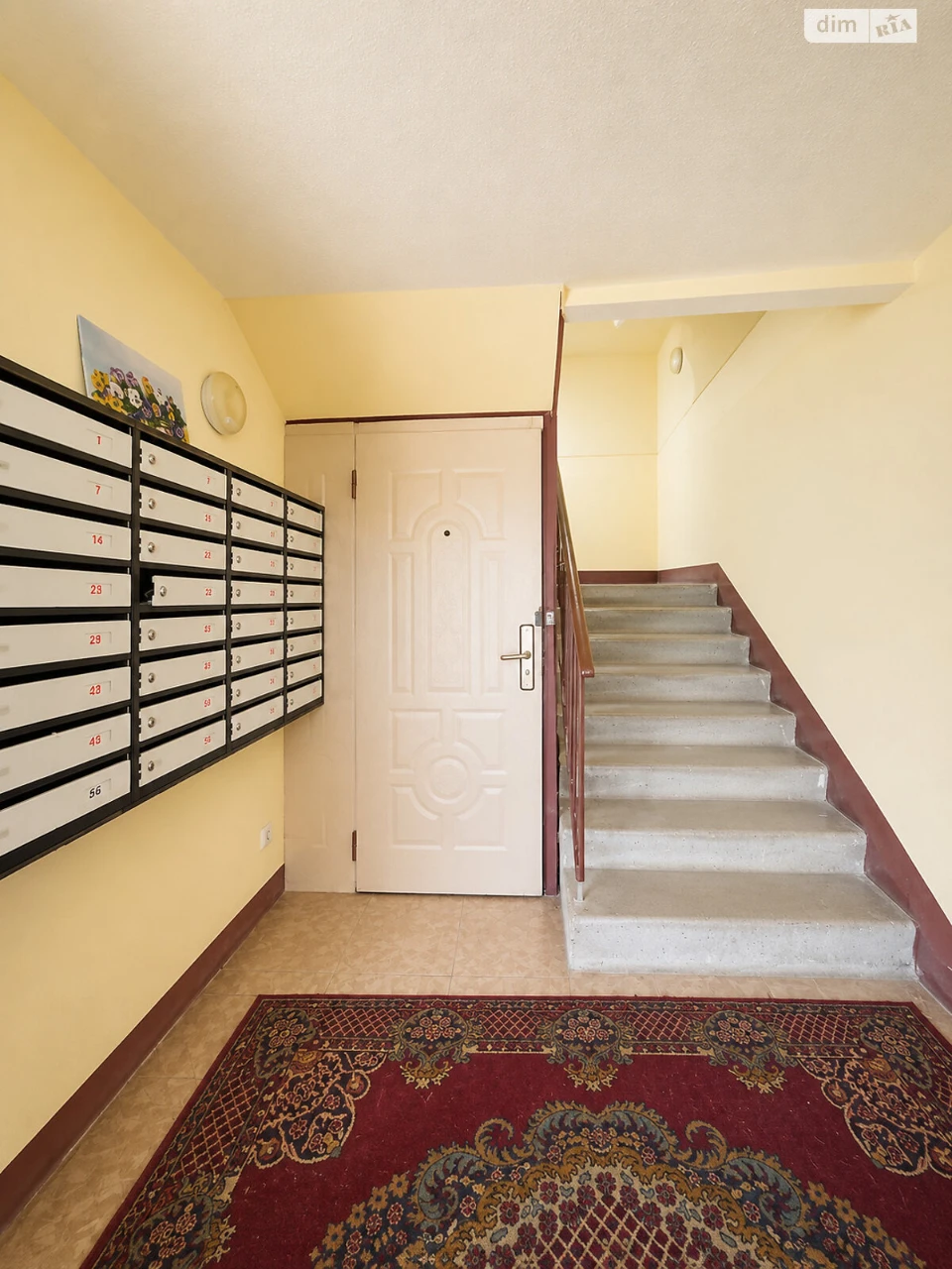 Apartment for Sale