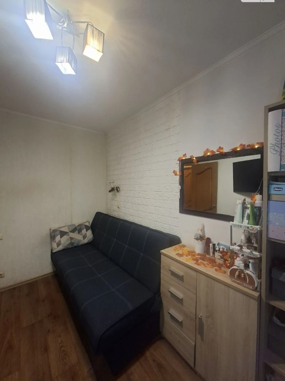Продажа Квартиры