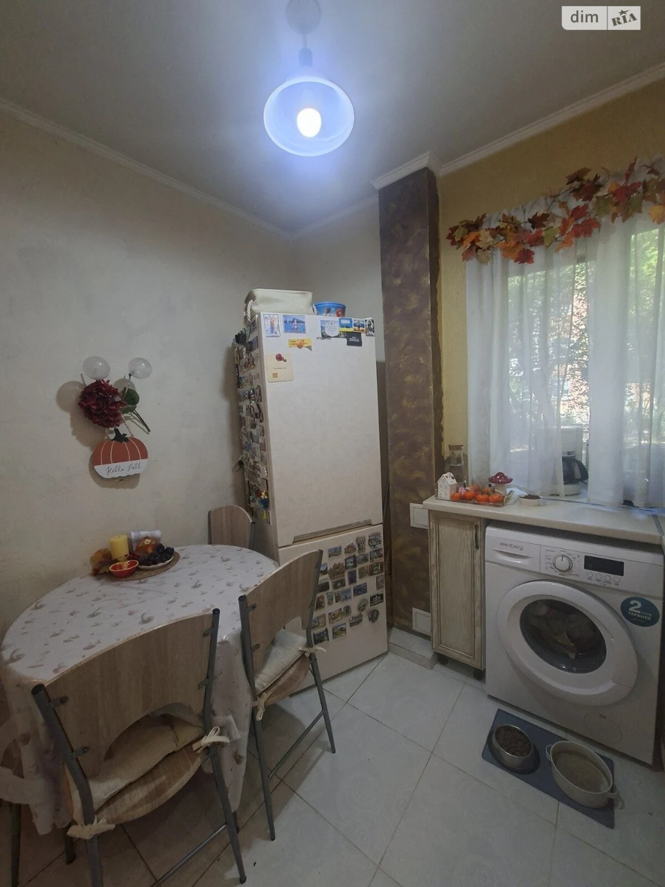 Продажа Квартиры