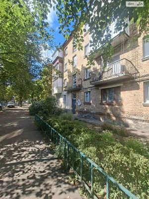 Продажа Квартиры