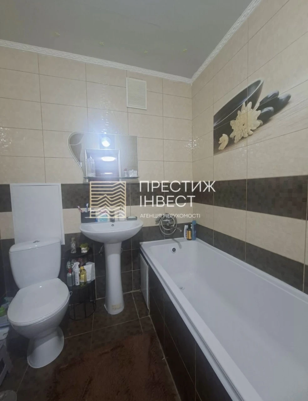 Sale of a 1-bedroom apartment, New 31b