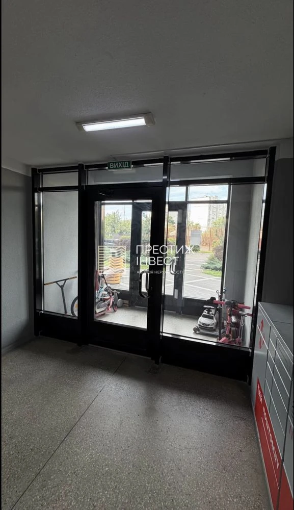 Urgent! Sale of an exclusive 1-bedroom apartment with individual