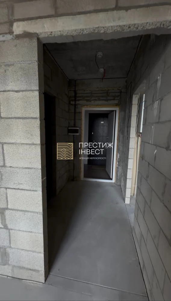 Urgent! Sale of an exclusive 1-bedroom apartment with individual