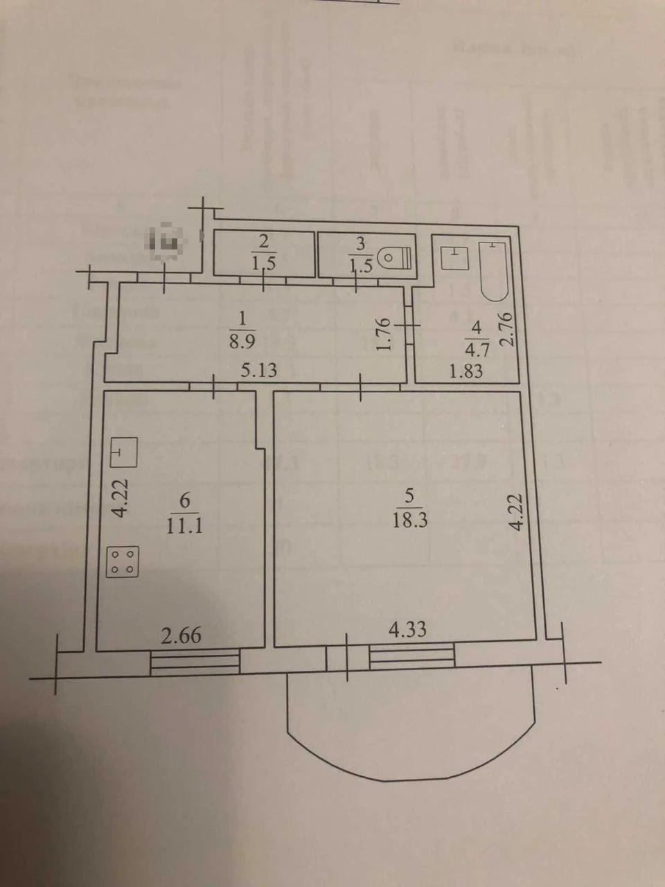 Продажа 1-комнатной квартиры в центре Борисполя, БЕЗ КОМИССИОН