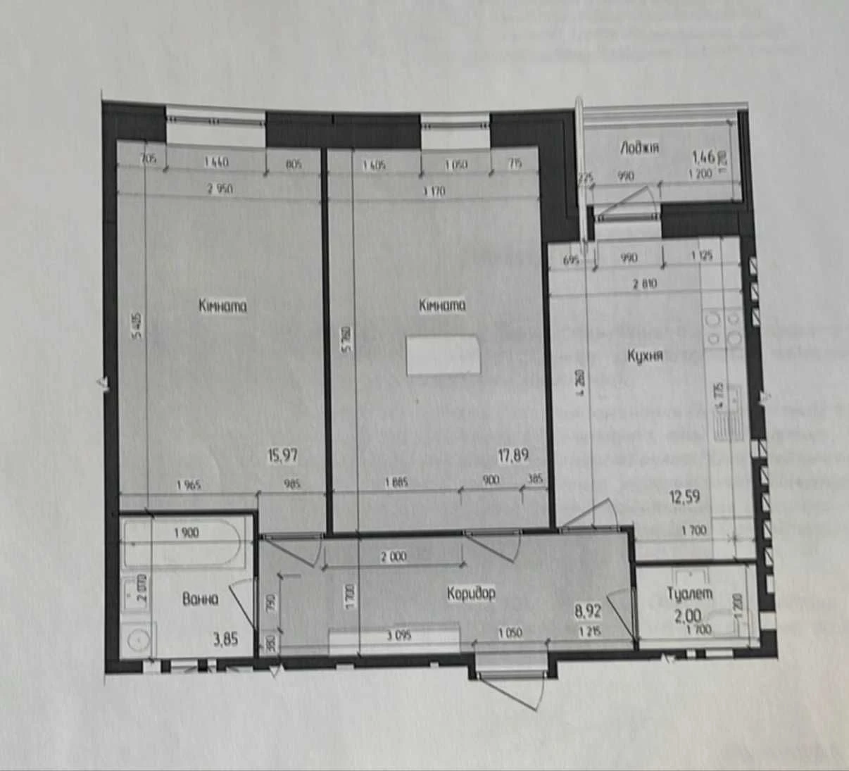 Sale of a 2-bedroom apartment in the SkyCity residential complex – city center!
