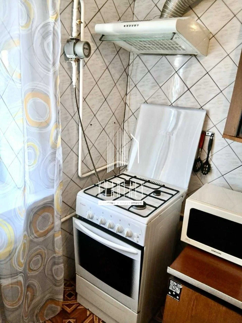 Продаж 1-кімнатної квартири Бориспіль вул. В. Гудзя, 16