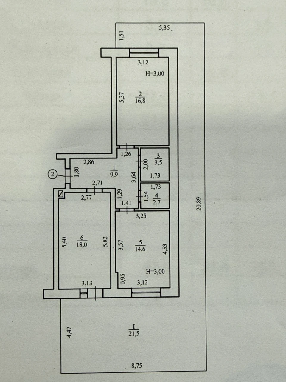For Sale: 2-room New House. Boryspil residents!