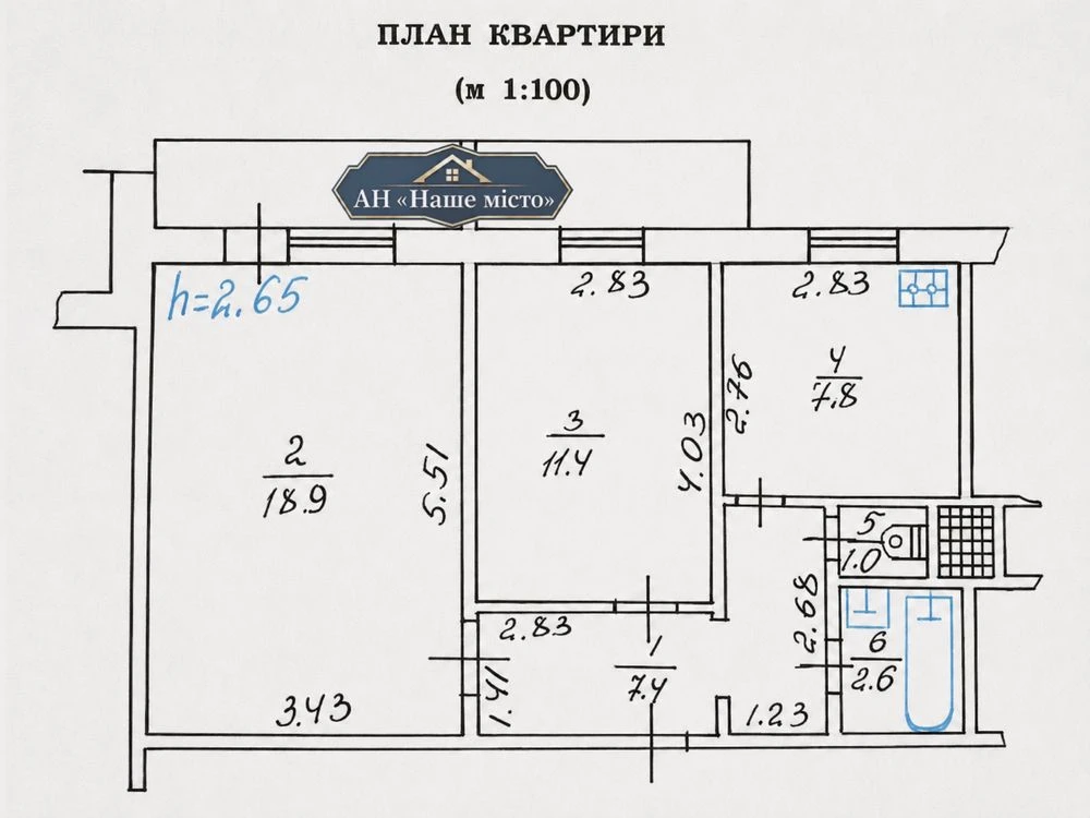 Продаж 2-кімн. кв. м. Бориспіль, вул. К. Шлях, 2/2, район АЕРОМОЛА