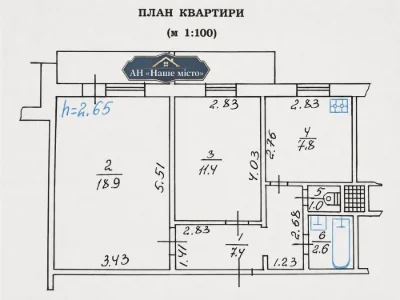 Продаж 2-кімн. кв. м. Бориспіль, вул. К. Шлях, 2/2, район АЕРОМОЛА