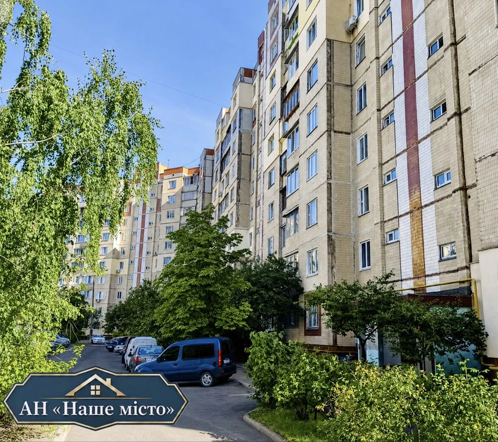Продаж 2-кімн. кв. м. Бориспіль, вул. К. Шлях, 2/2, район АЕРОМОЛА