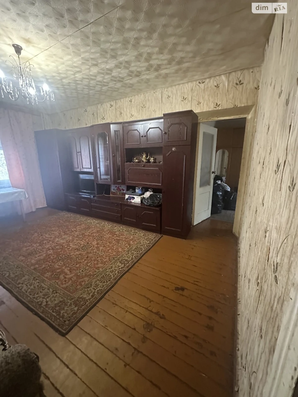 Flat for Sale