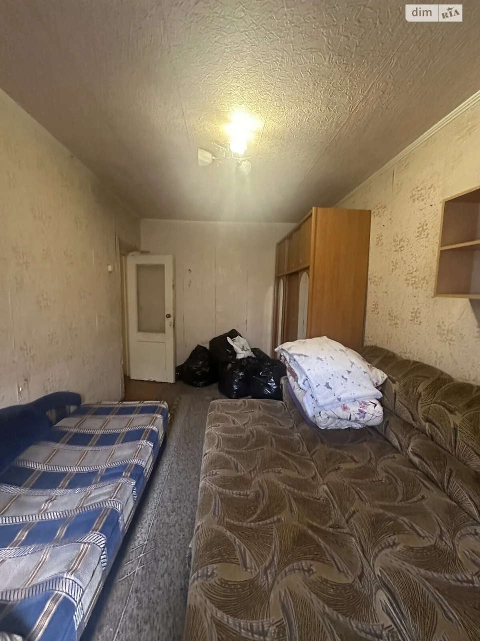 Flat for Sale
