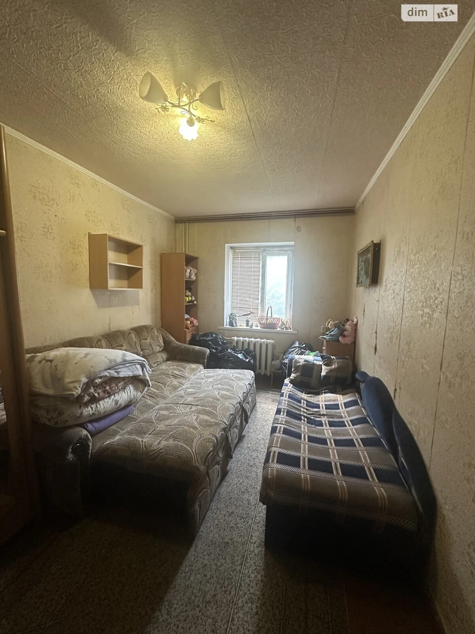 Flat for Sale