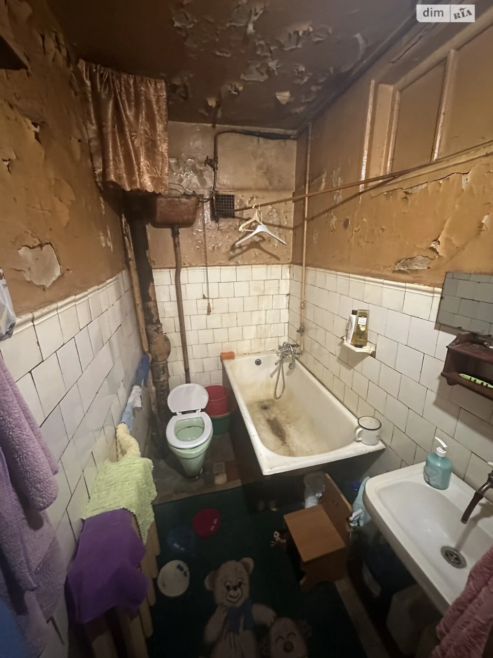 Flat for Sale