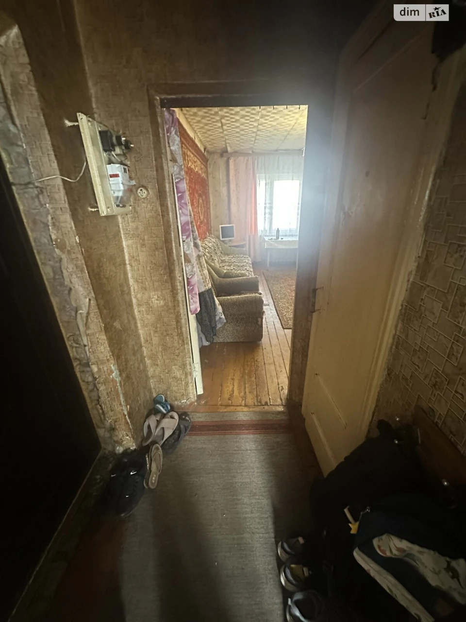 Flat for Sale