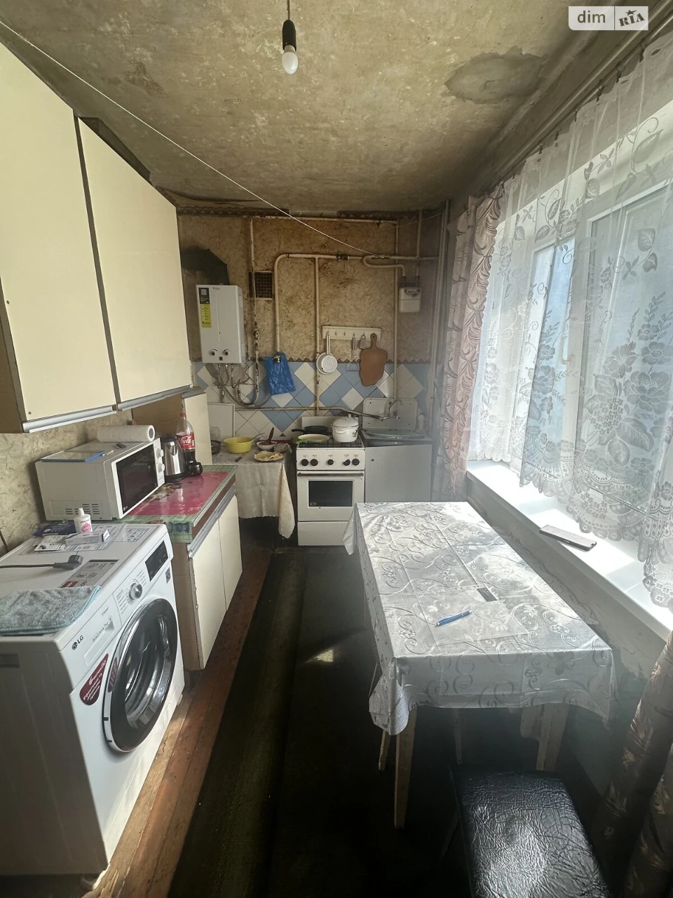 Flat for Sale