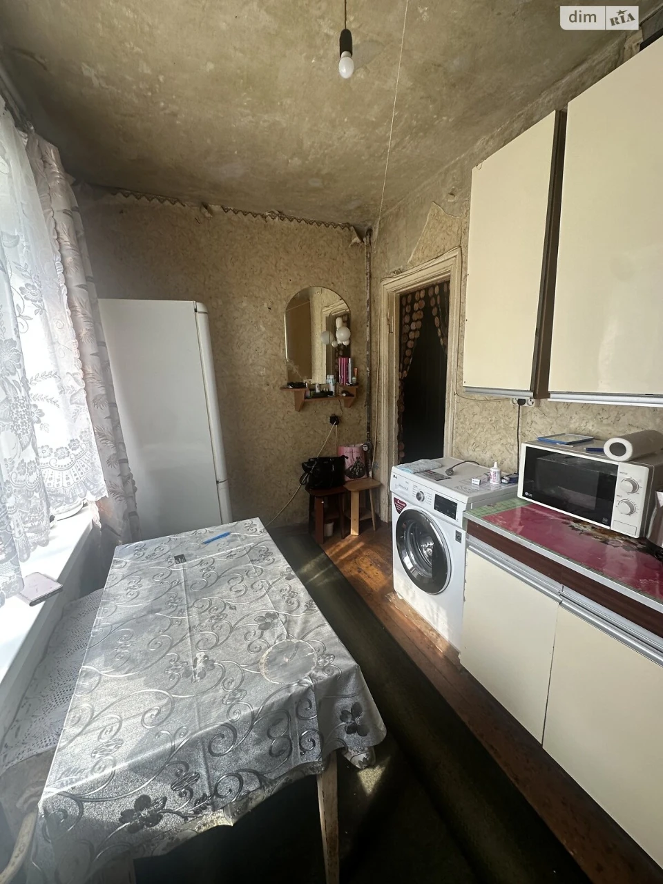 Flat for Sale