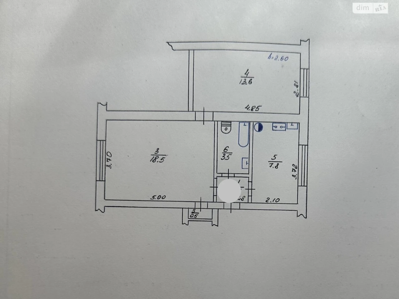 Flat for Sale