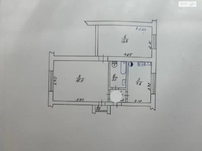 Flat for Sale
