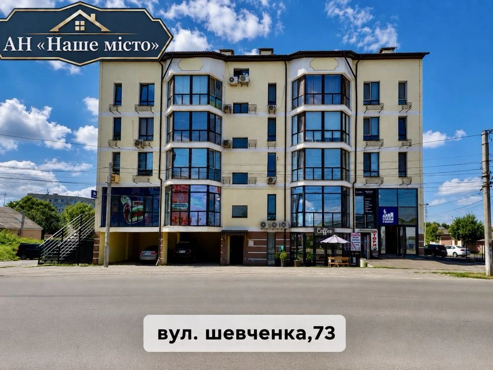 Продаж ВИДОВОІ 1-кв м. Бориспіль по вул. Шевченка 42 кв.м по