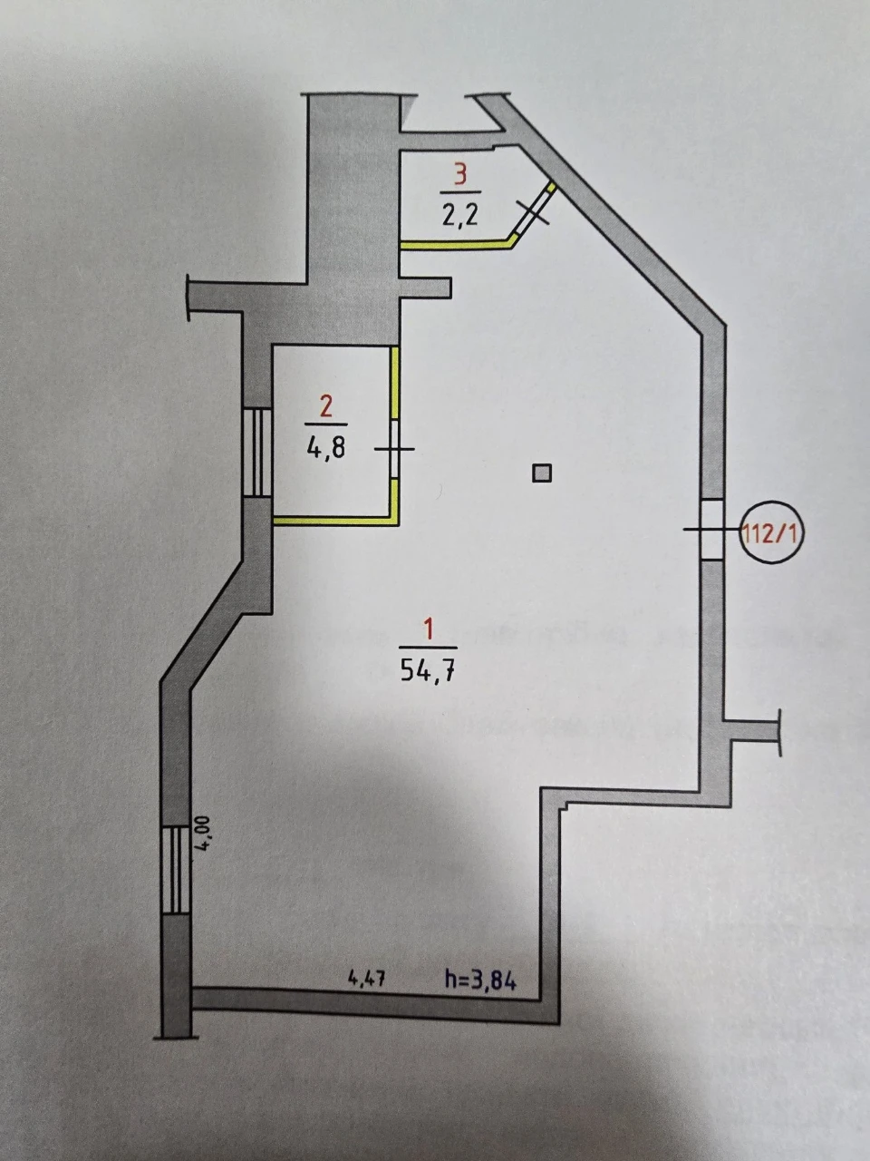 Продається 2-кімнатна квартира 60 м² після будівництва!