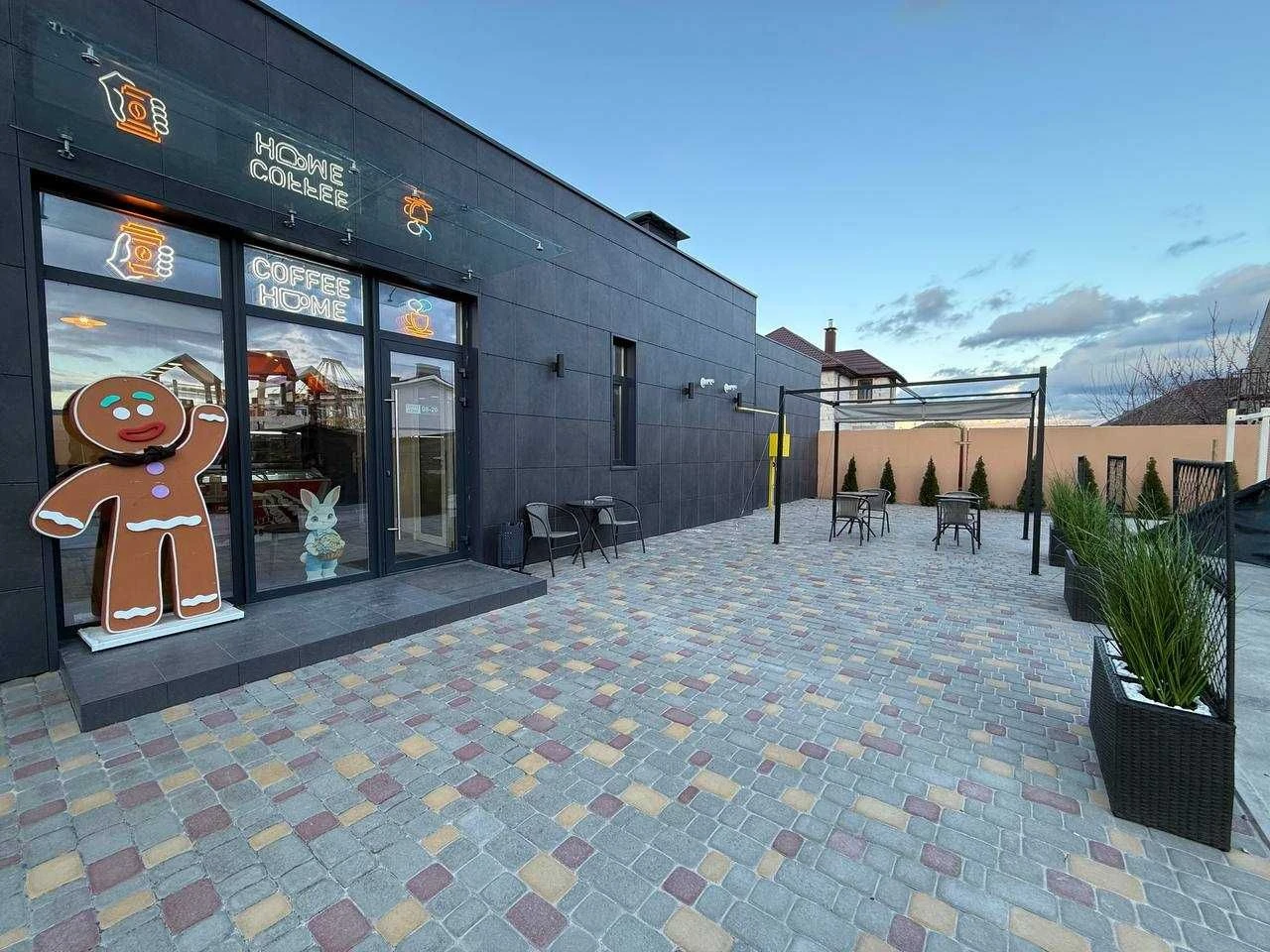 Продається 2-кімнатна квартира 80 м². Бориспіль. Газ. Продаж по сертифікату.