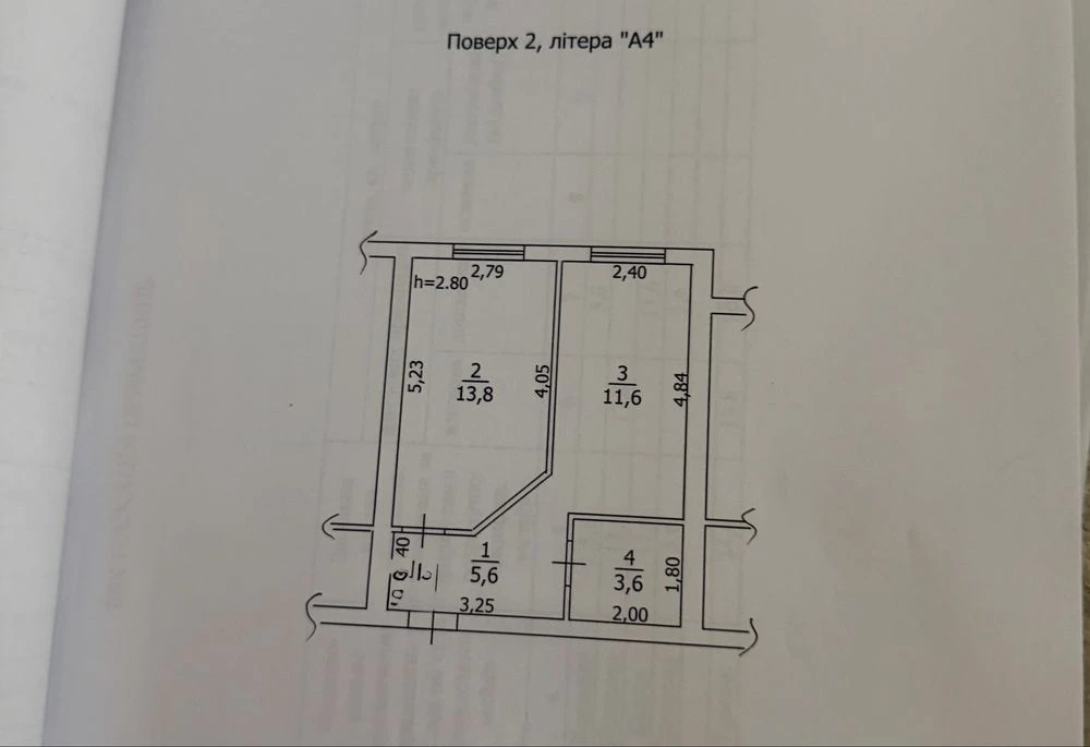 Продается 1-комнатная квартира, ул. Шевченко, 2 этаж, 35 м2, Газ, возможен торг